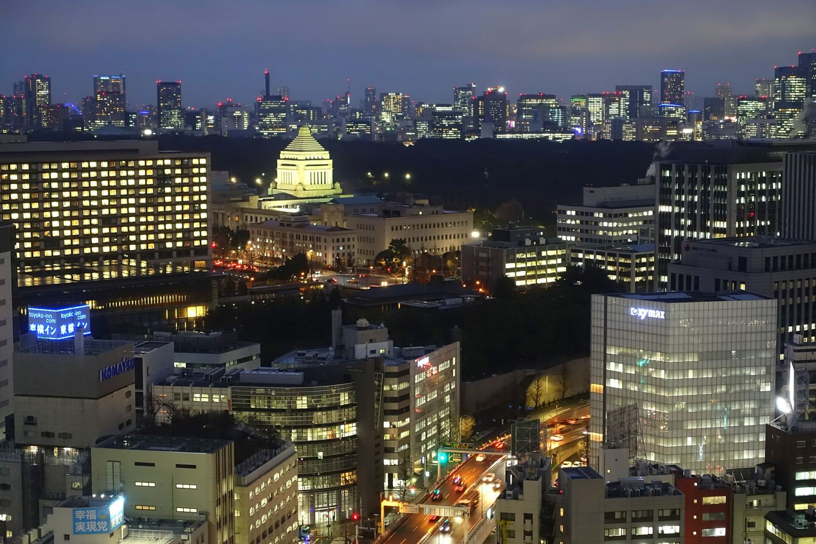 Japan National Diet Building, Tokyo — alternative angle